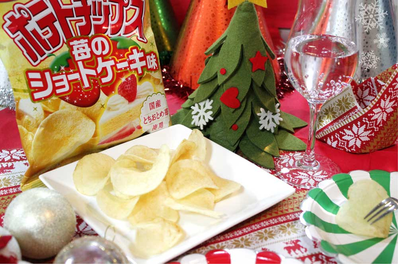 Illustration for article titled Are Strawberry Cake Potato Chips Japan's Strangest Snack? Nah.